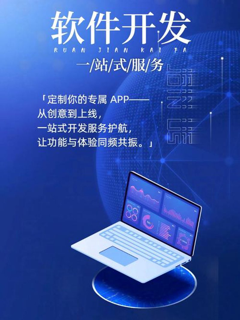 IT 运维：警惕并克服三大误区