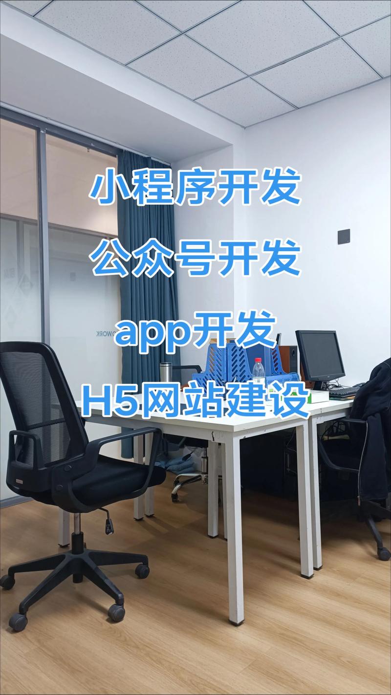 系统集成：企业数字化转型的新引擎